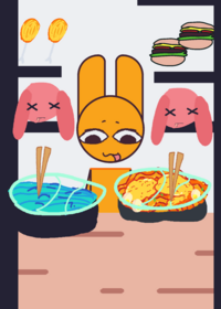 Skinwalker food eating