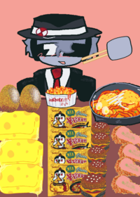 Uaaaaaaaaa