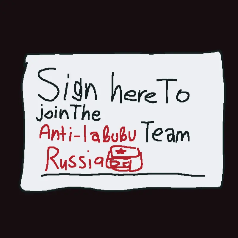 Game by @RussiaTheBestLol3