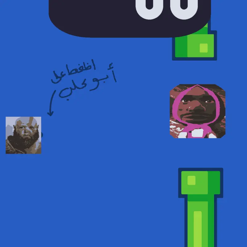 Game by @AbooodDJXD
