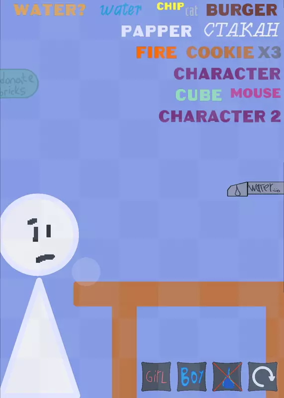Game by @overnol