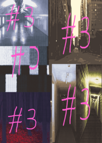 Backroom numeral band (3)