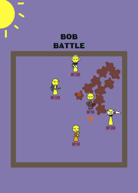 Yellow Bob Battle
