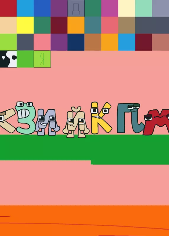 Game by @conori