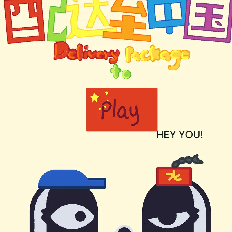 Delivery package to China by @KokonBokbok