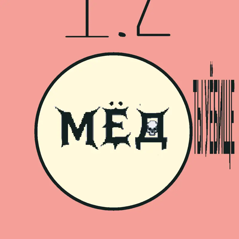 dd by @roma_DUROV