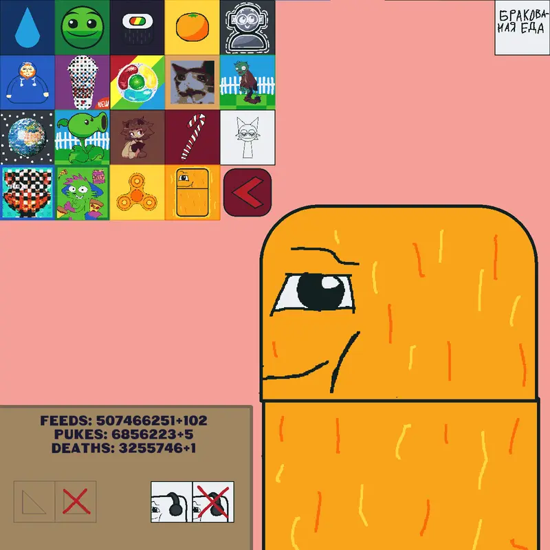 Game by @pobLoKc