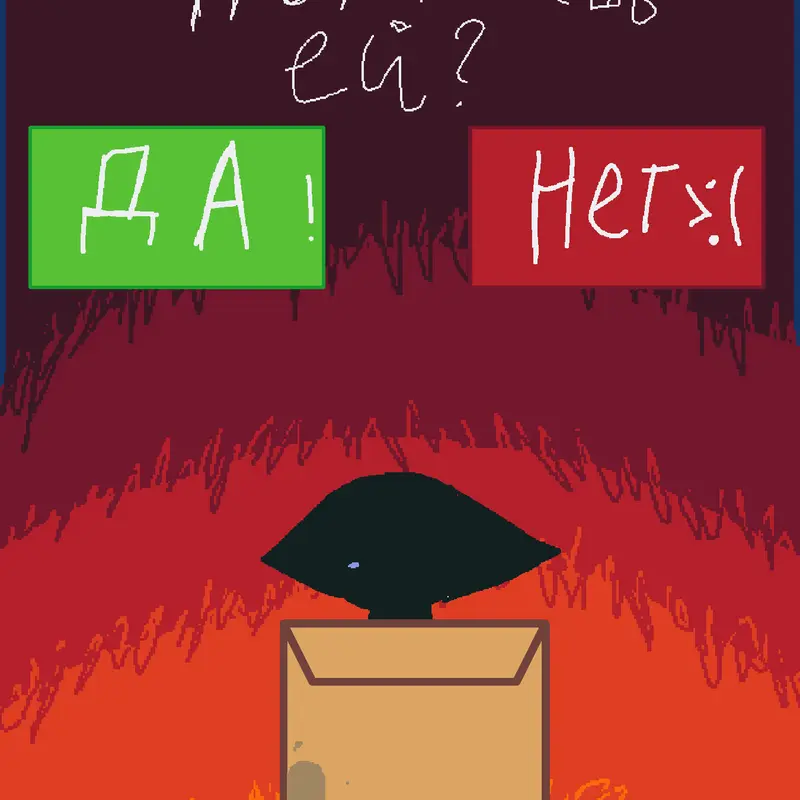 Game by @ROKSANA_TEA