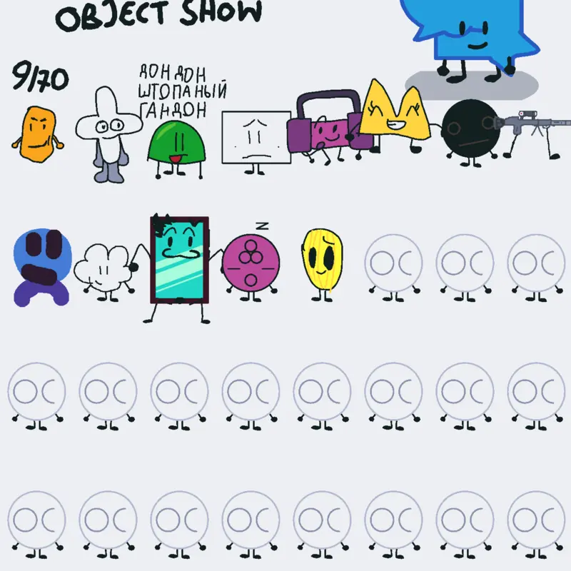 Game by @romarin436