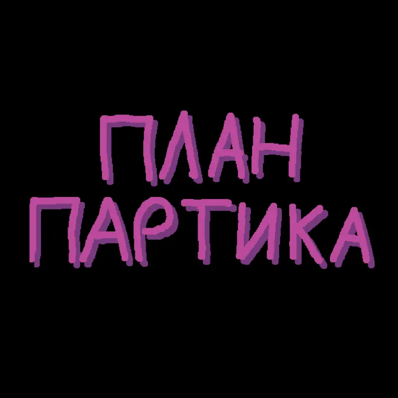 Game by @mihagd12