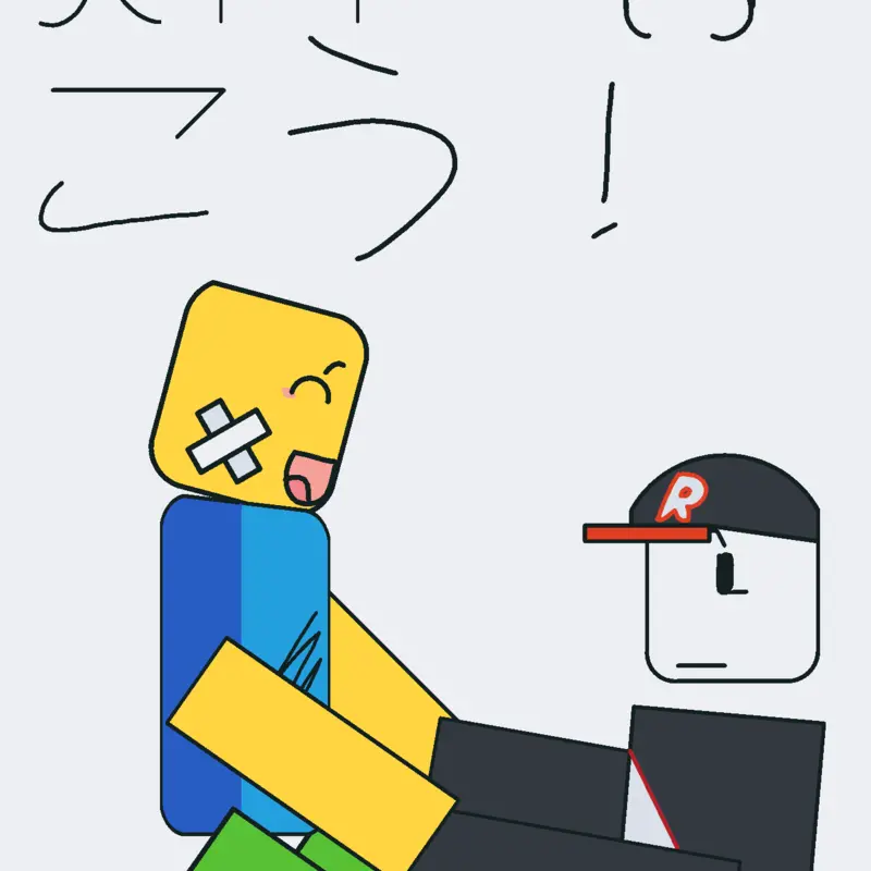 Game by @F0R3V3RARYA