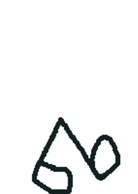 Animation test 1