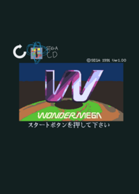 Wondermega Logo