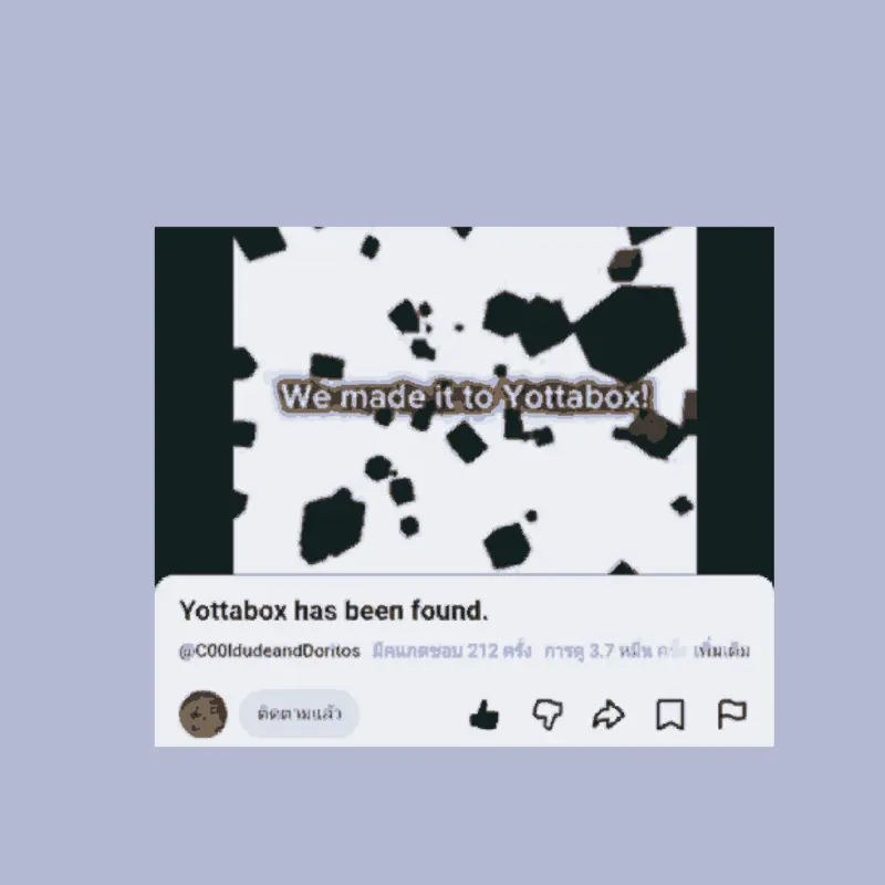 Game by @Skybox_Layers_Official