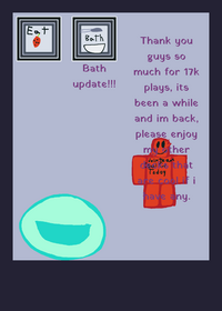 Take Care Of C00lKid!