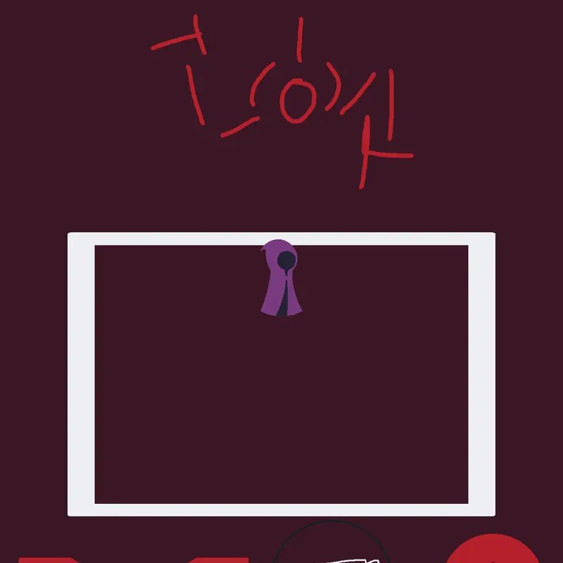 Game by @Phoenix404