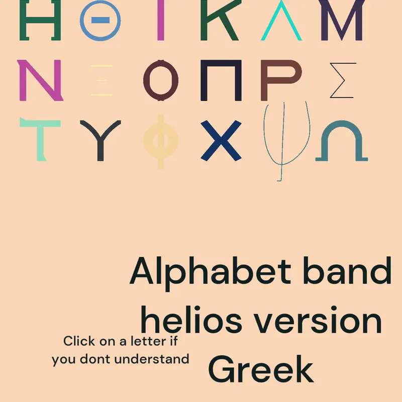 Greek Helios by @COS3SIN8