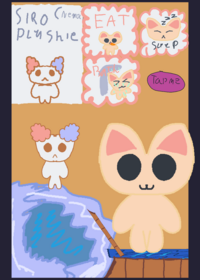 Take Care Of Orange The Kitty!
