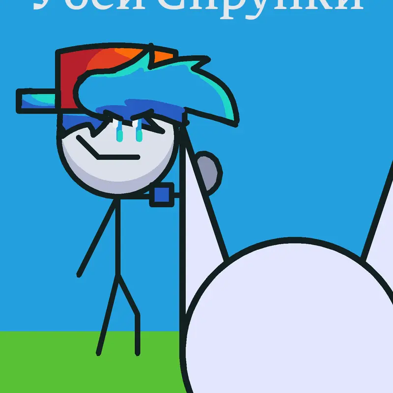 Game by @Boyfriend_7921