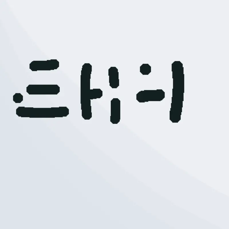 Game by @foxrulplus