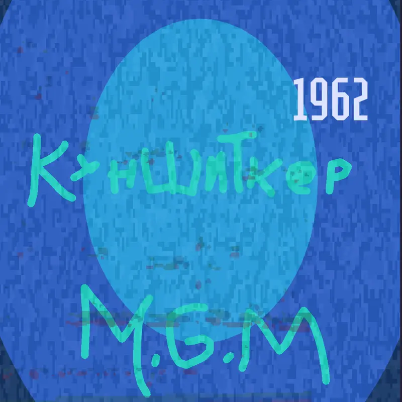 Game by @Askjfddddfddx
