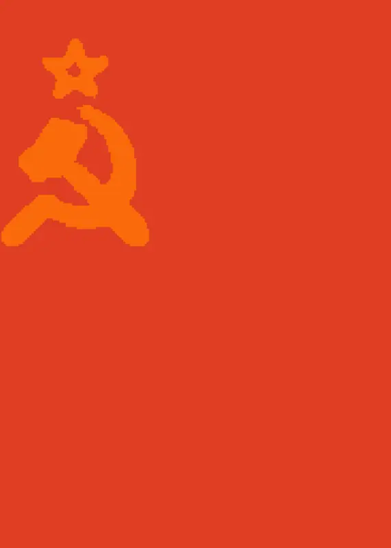 The URSS GOT RUSSIA by @Sebathespider