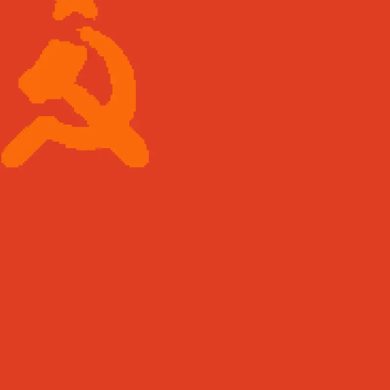 The URSS GOT RUSSIA by @Sebathespider