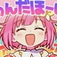 an_cookie_lover avatar