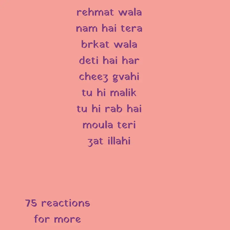 Game by @rohaannilal