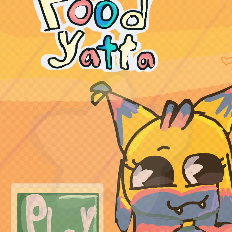 Game by @SquirmOfficialPets