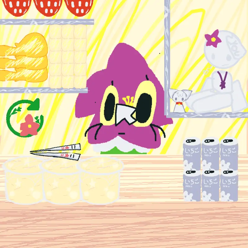 Game by @sharki_