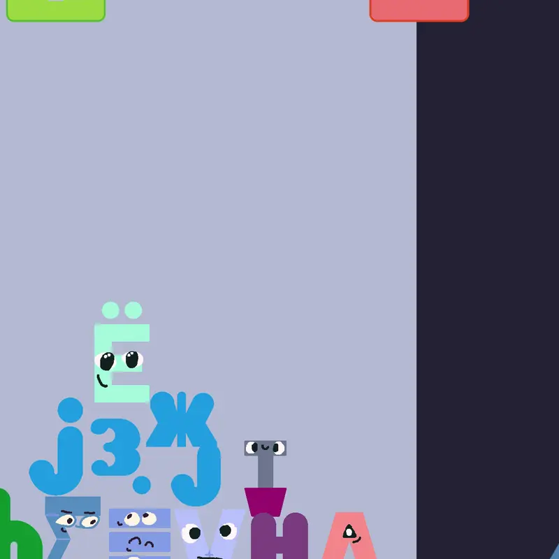 Game by @HD6