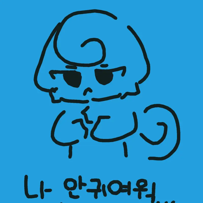 Game by @YumYumY3111