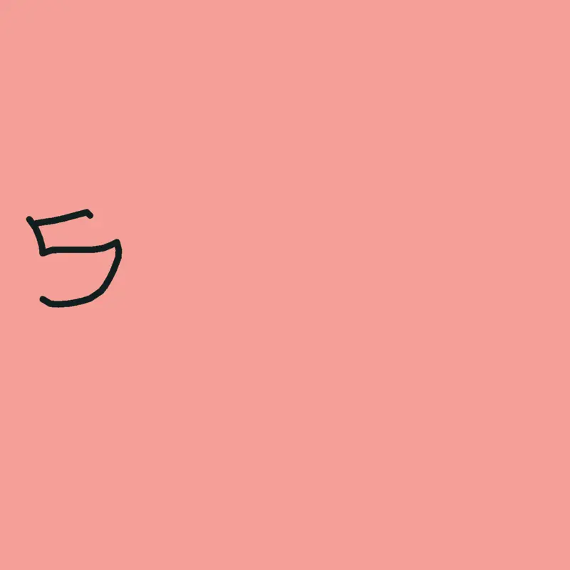 Game by @vanevane