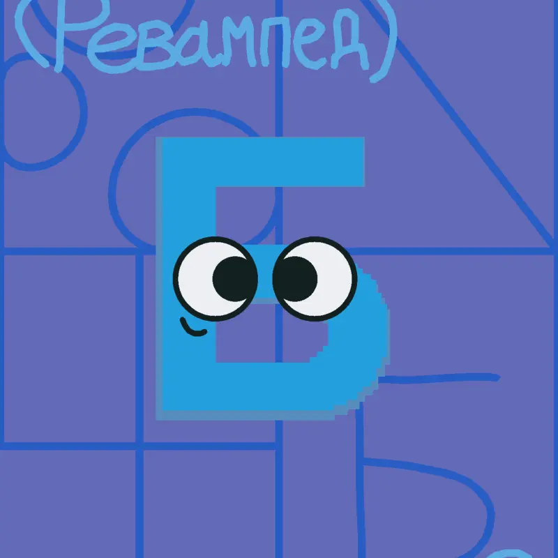 Game by @Geometicbbankman