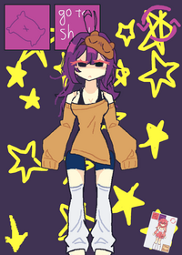 Sany daydream