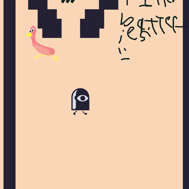 Game by @Pietaker