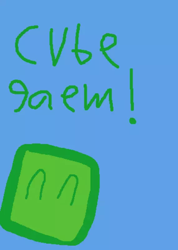 Game by @bunder_