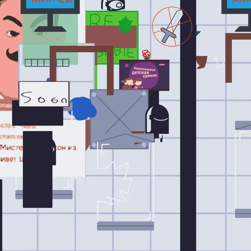 Game by @StarBuddyIsBack