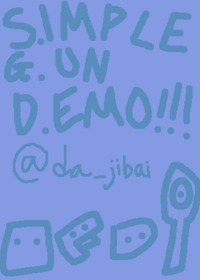 S.G.D (simple gun demo) by @da_jibai once...