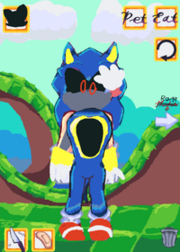 Cool