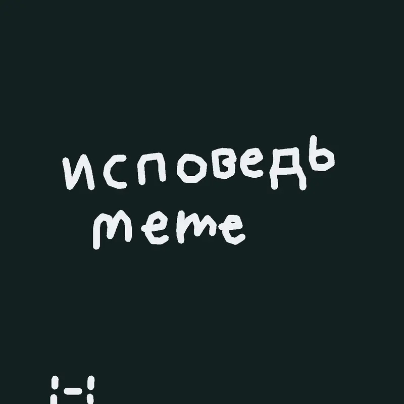 Game by @koixi1ice_