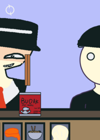 My new of and my first oc