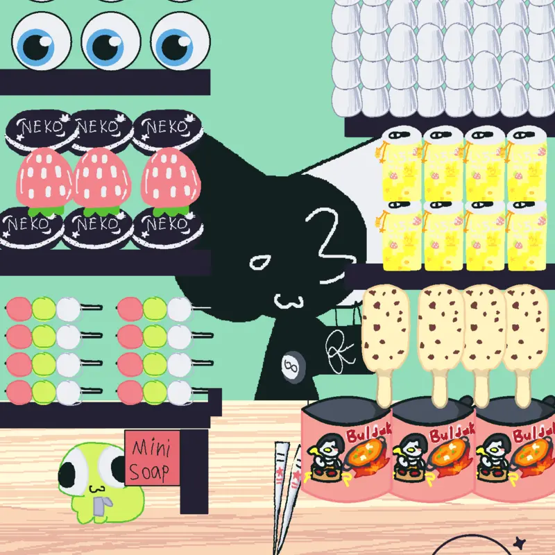Game by @sweet2
