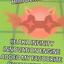 Rifft_Emojicat avatar