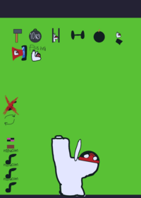 Countrytoilet