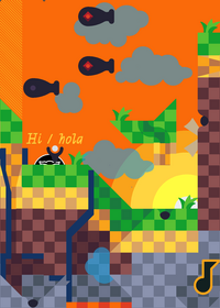 Is a Game cool