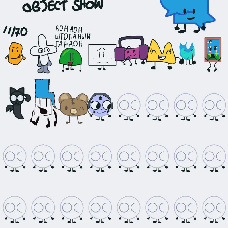 Game by @sillykitty656