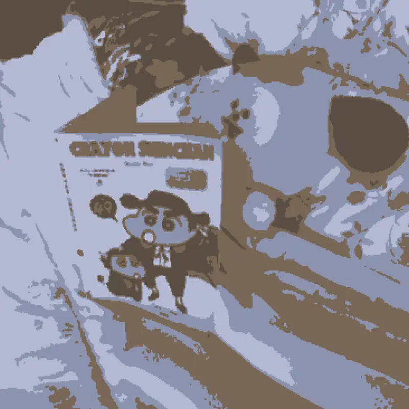 Game by @dreamuc