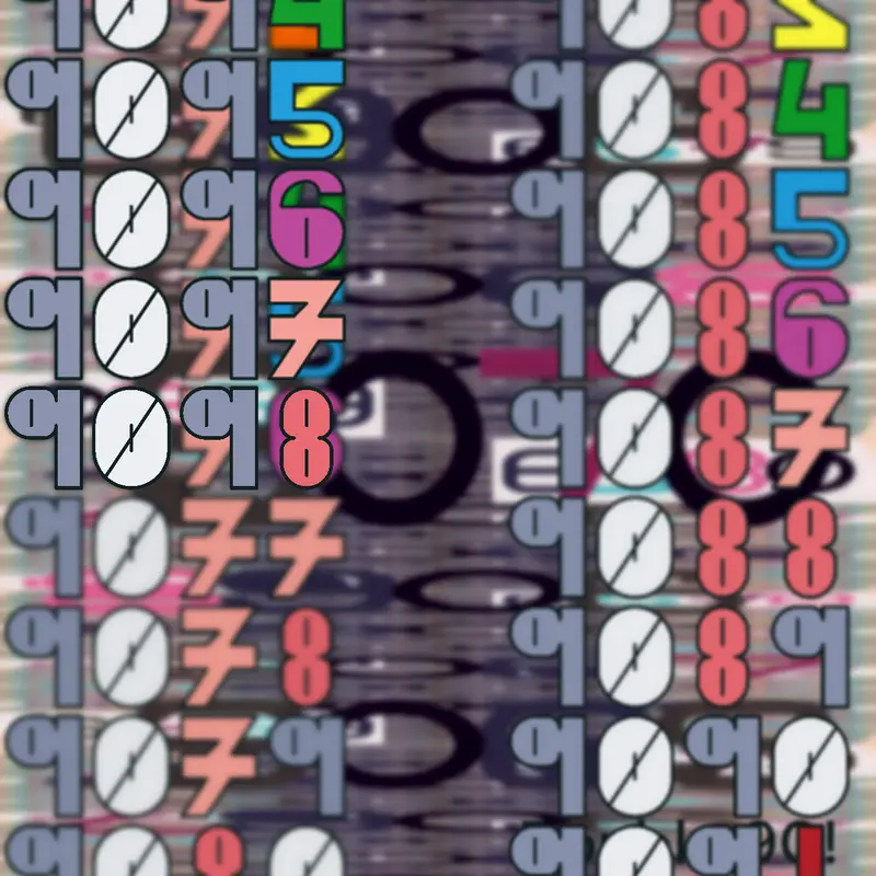Game by @the2038withthelogo